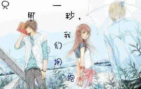 25分之八比15分之16的比值？游戏画面