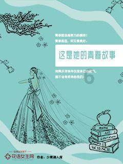 前瞻丨重燃斗志 每球必拼