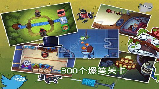 3D滚动球