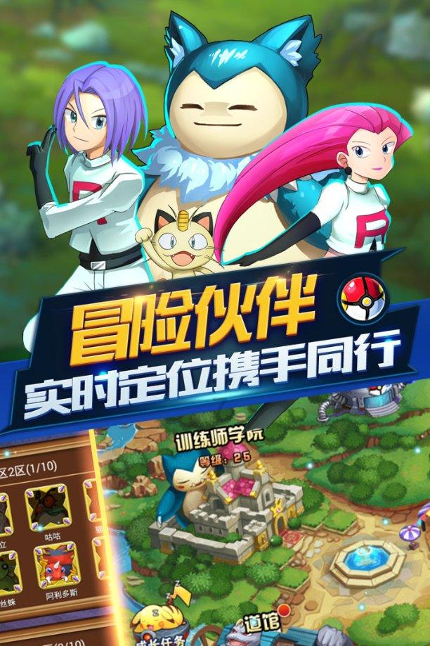 百万旅游博主莎莎走进内蒙古博物院与历史“相遇”