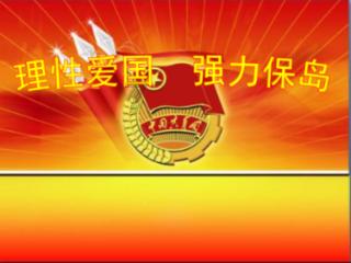 废弃诡异房逃离