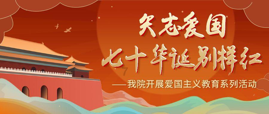 半个月销赃600余万元财物 ，武汉青山警方打掉一利用虚拟币洗钱团伙