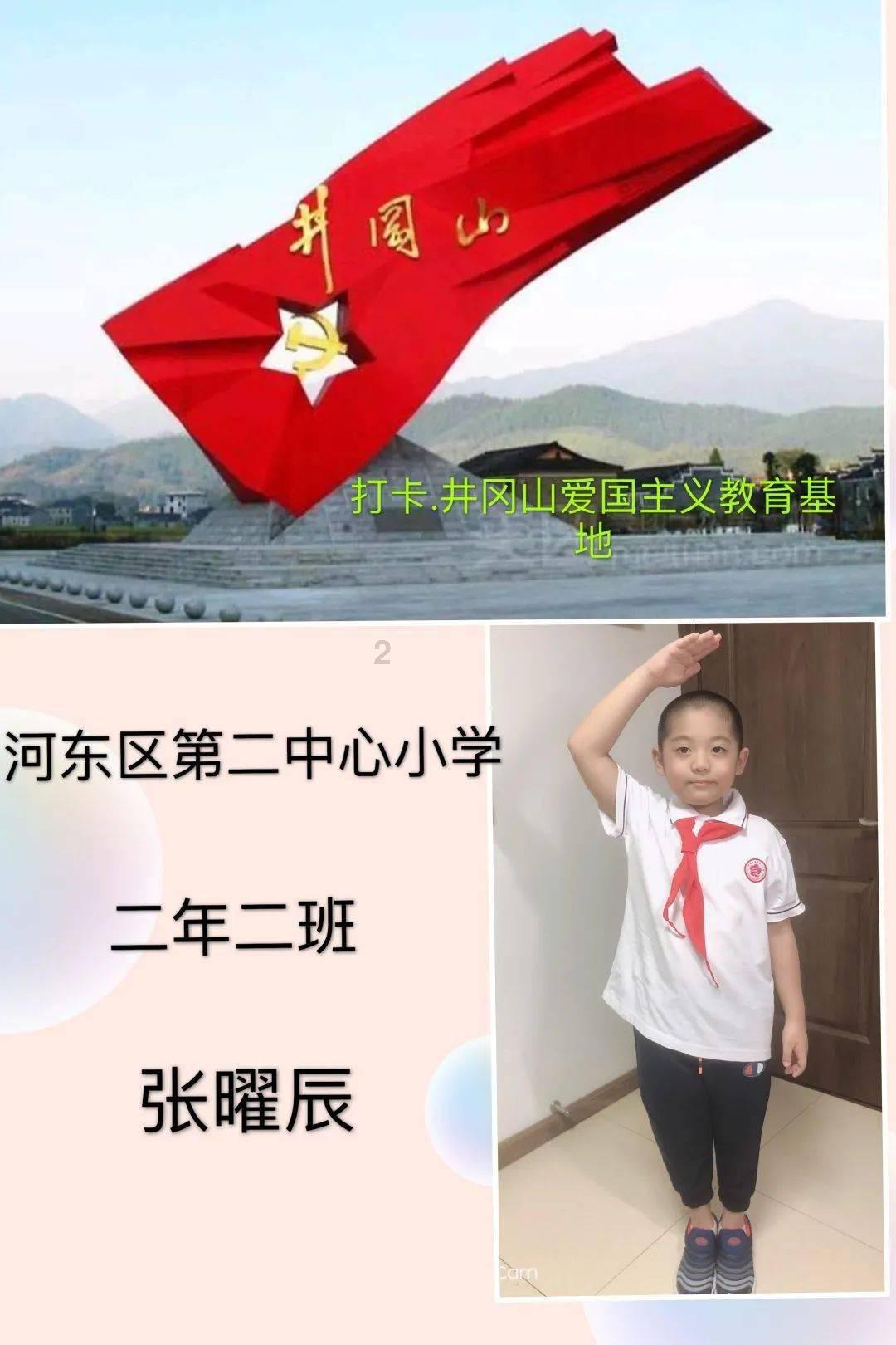 超三国无双6