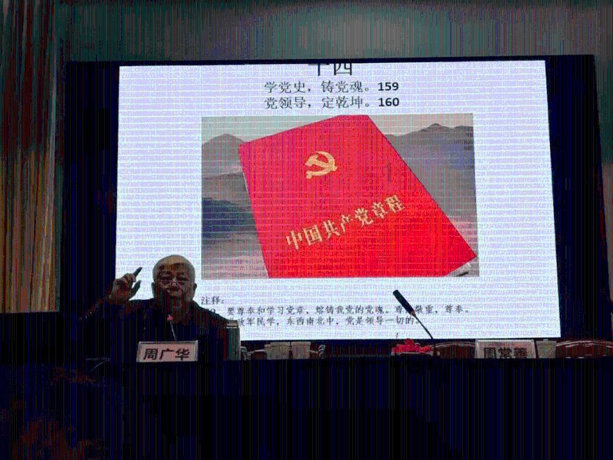 超黄金街霸3
