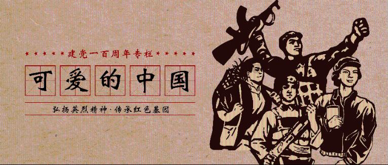 一建民航挂靠经历