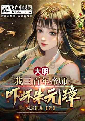 模特时尚封面照